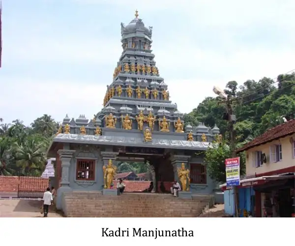 Kadri_Manjunatha