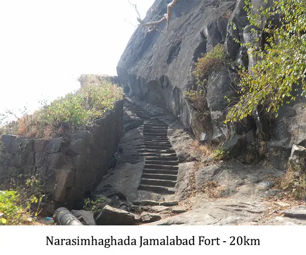 Narasimhaghada Jamalabad Fort